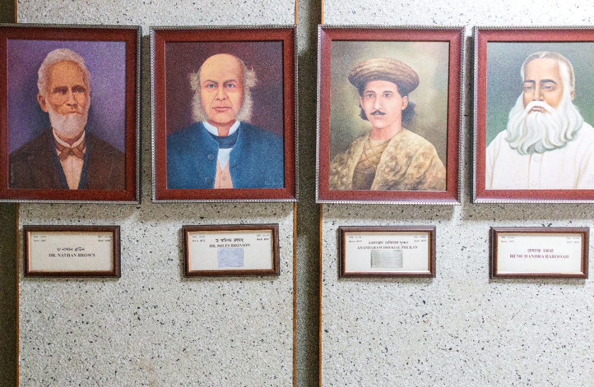 Portrait Gallery